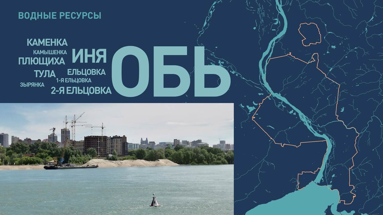 http://green.novo-sibirsk.ru/DocLib/vzk1.JPG